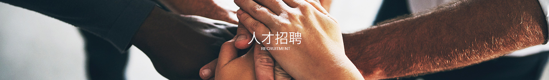 开云登陆入口-开云online（中国）
